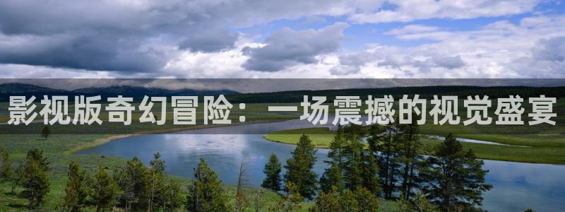 久久久久观看视频