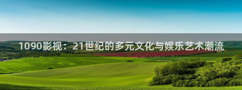 久久久久精品免费极品免费大片