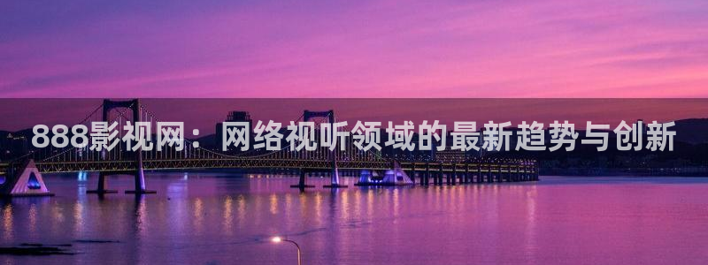 久久视频在线视频观看精品15