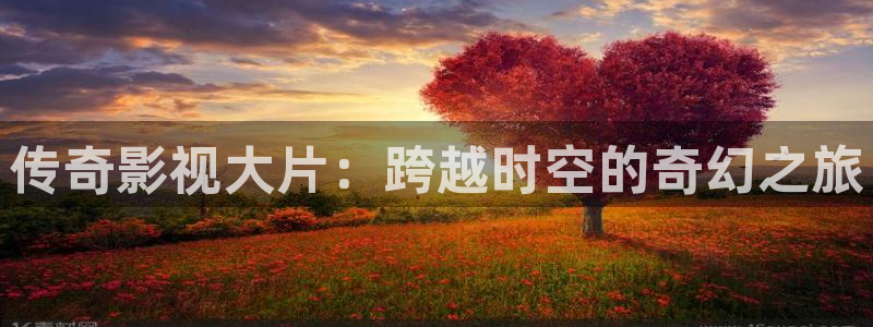 久久久久久久99精品国产片综合