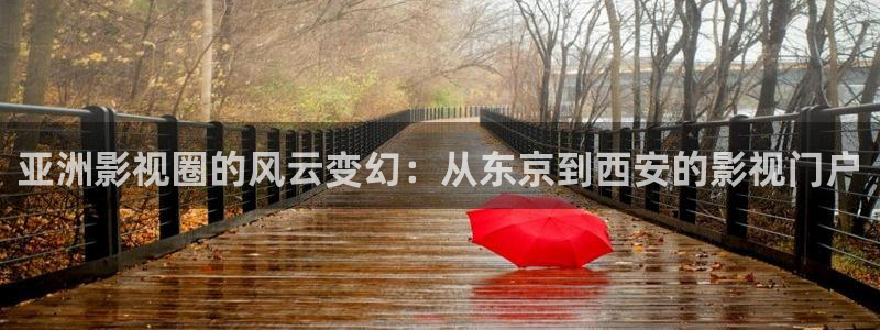久久久免费精品电影