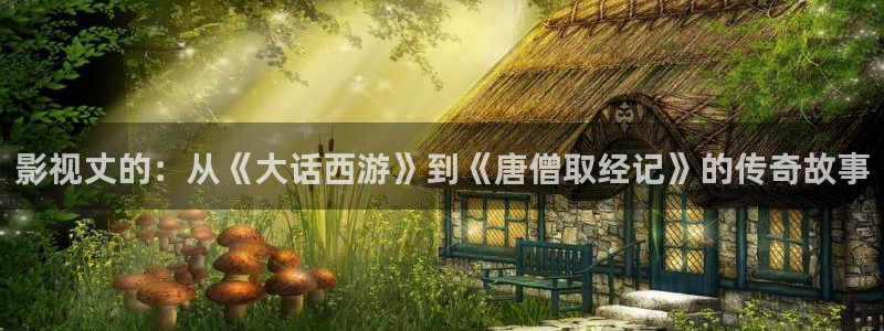 eeuss久久久精品影院