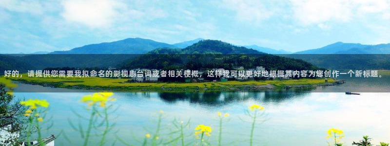 国产精品久久久免费电影