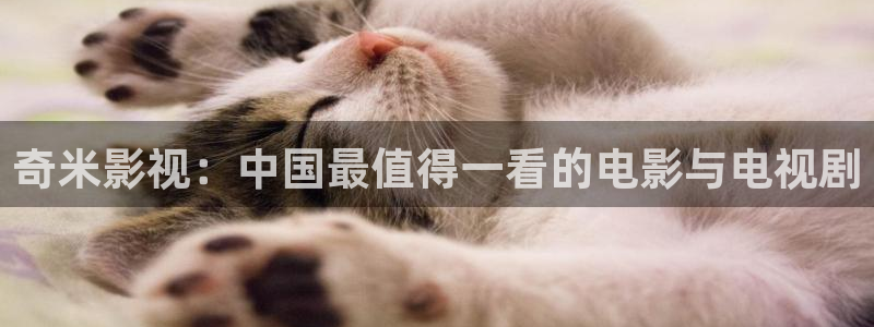 米奇影院久久久