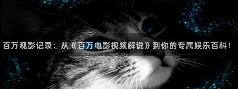 午夜久久视频