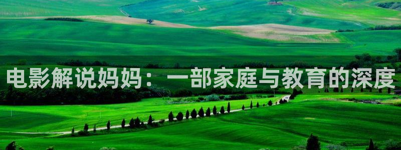 北条麻妃久久视频