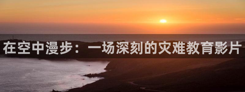 久久久久久精品影院