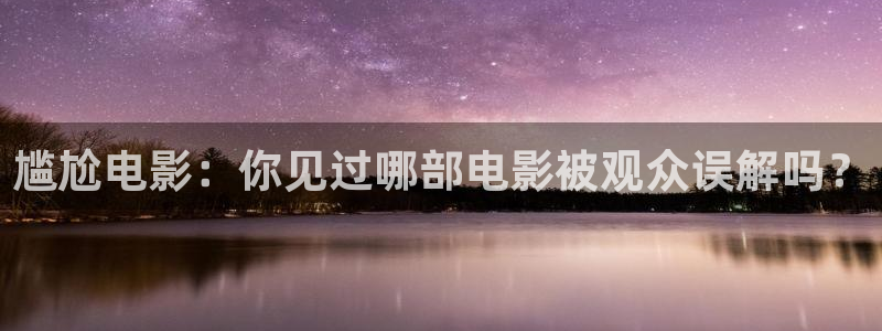 蜜桃精品免费久久久久影院