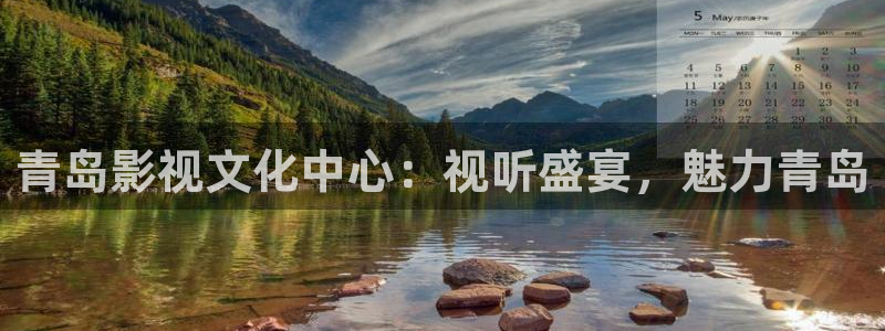 久久视频国产免费
