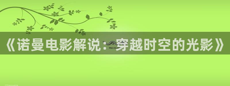 久久久浮力影院