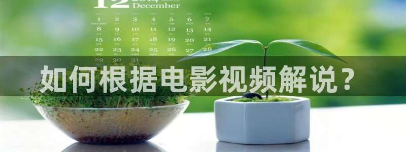 国产精品久久久久久久av电影