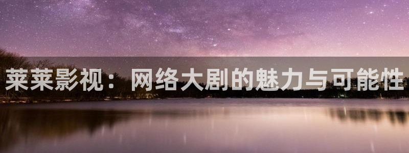久久久久免费视频观看