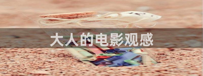 亚洲性久久久影院