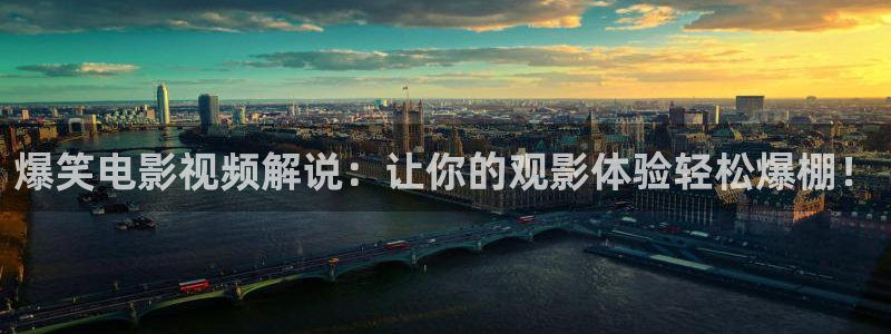 久久视频4