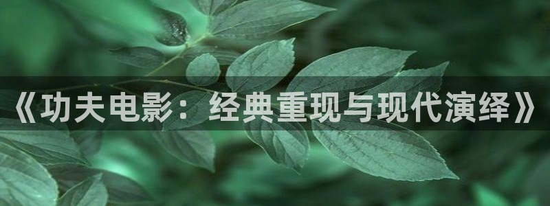 蜜桃久久久电影