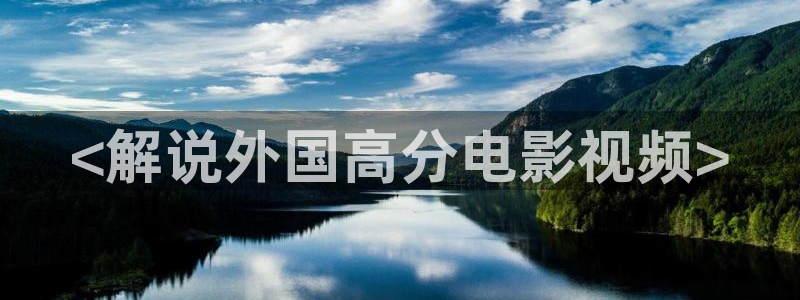 在线视频久久久久