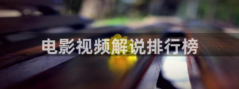 久久视频男男