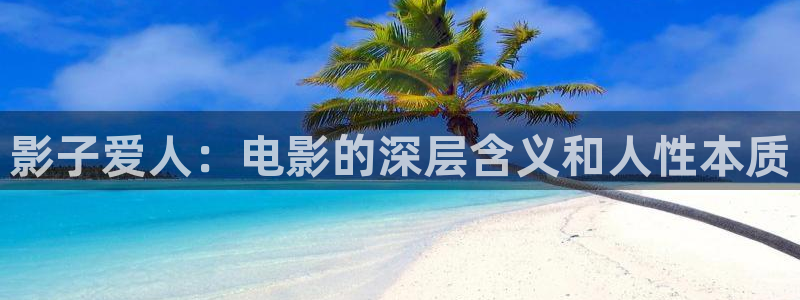 久久久浮力影院