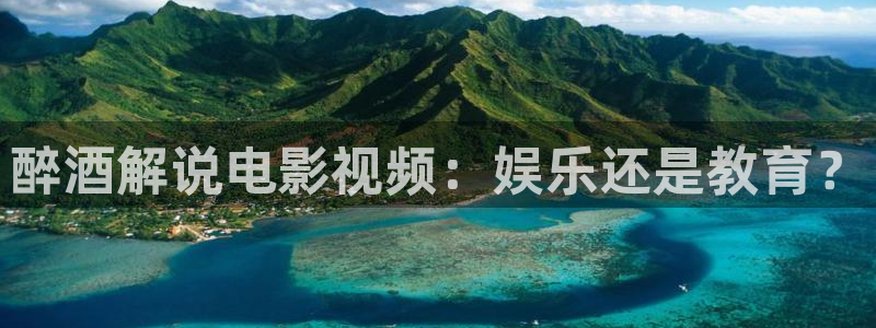 久久视频是什么