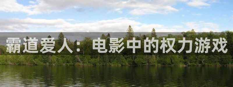 久久久精品人人片
