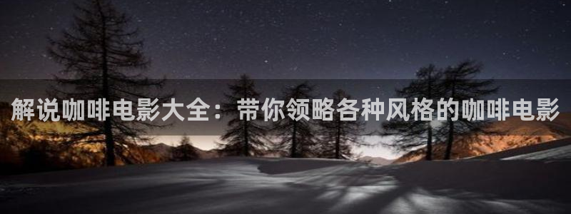 久久久九九影院