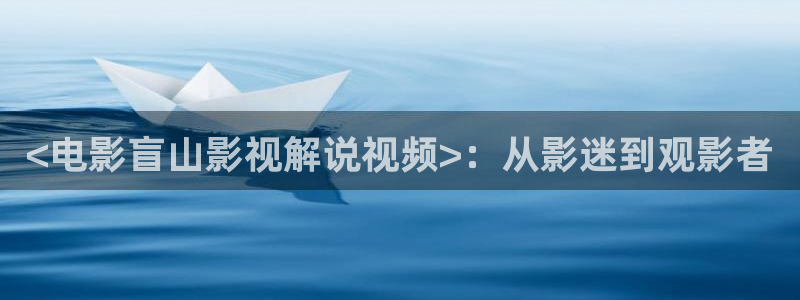 久久久久久免费视频