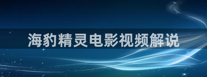 久久久影院电影
