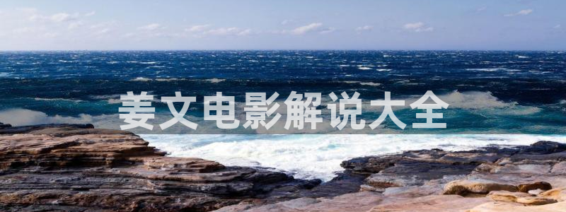 久久久久av午夜伦理