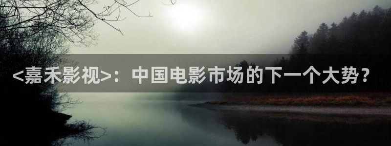 免费国产久久视频