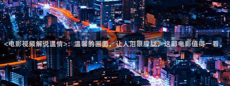 国产久久视频在线