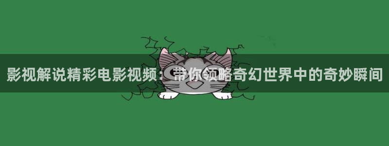 国产精品久久久久久亚瑟影院