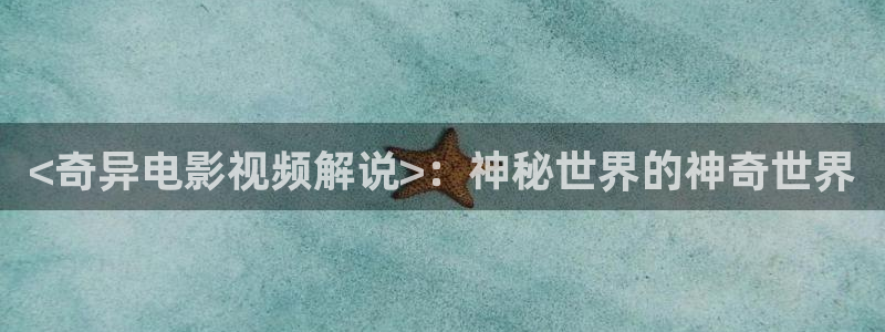 久久久久久精品影院