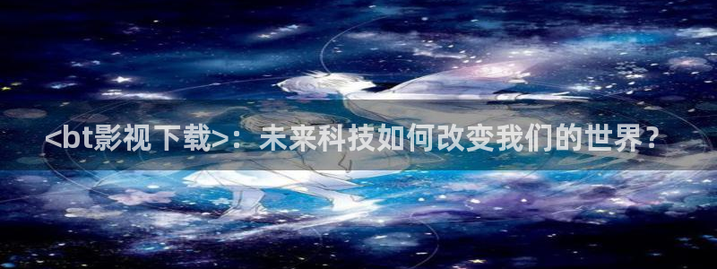 久久久精品电影