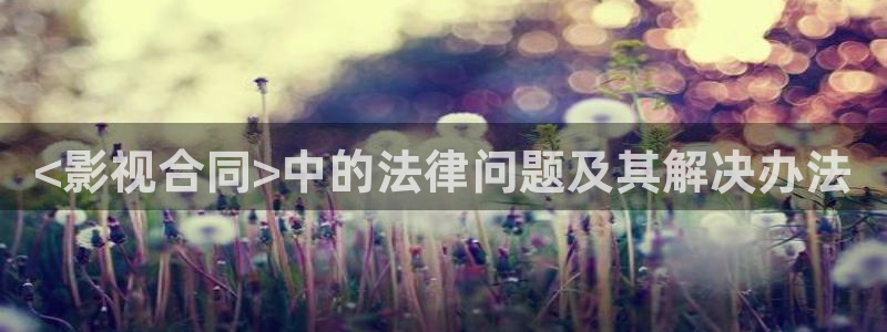 久久久不停影院
