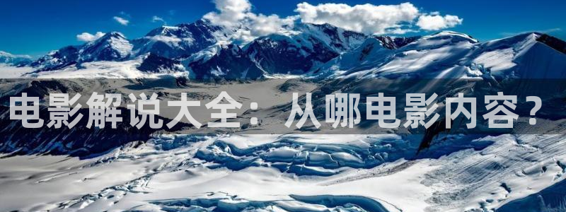 青草久久视频在线观看