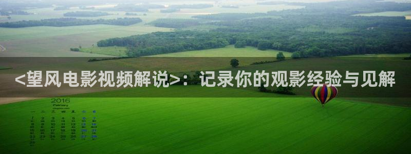 成人影院久久久久久久久一区