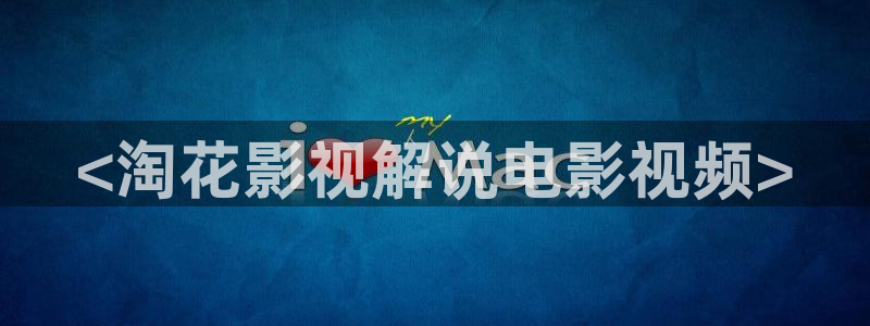 亚洲影院久久久