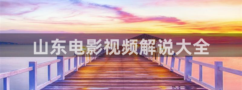 久久久久久久久影视