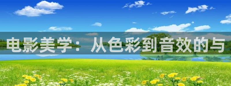 精品久久久久av电影ai