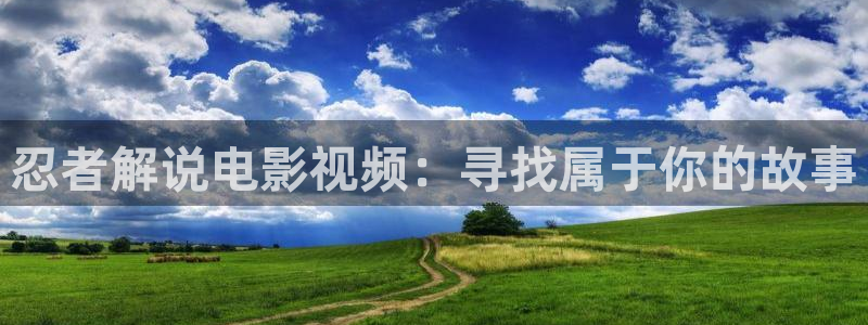 久久视频在线播放