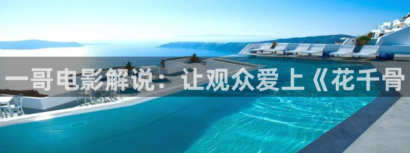 久久视频在线观看91