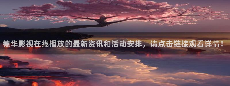 久久久久久精品影院seyuav