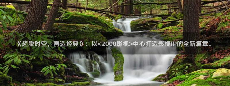 久久久久久免费视频网站