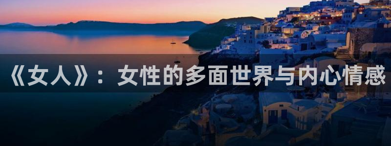国产视频久久久久久久久