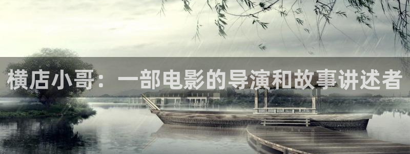 国产精品久久久久久成人影院