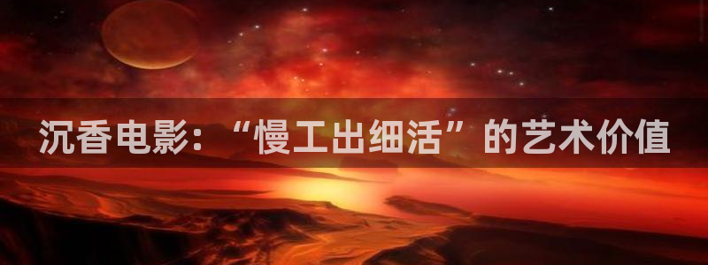 www久久久