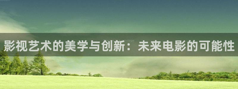 淫久久久影院