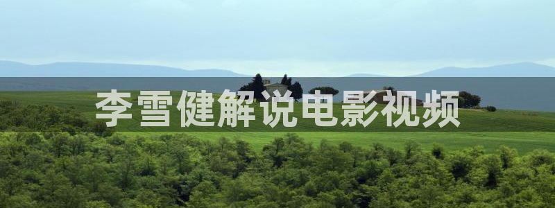 j午夜精品久久久久毛片