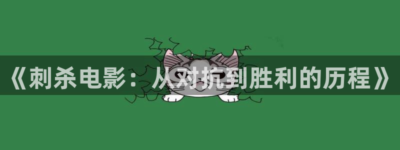 神马久久久影院