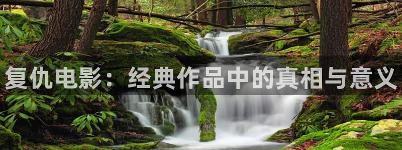 视频久久久